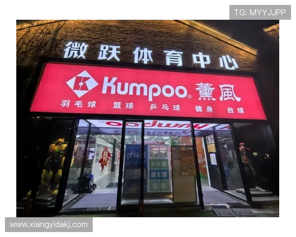 聚焦羽毛球上海羽毛球队实力分析与未来发展展望 聚焦羽毛球上海羽毛球队实力分析与未来发展展望